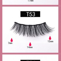 자석속눈썹 붙이는 속눈썹 붙이기 마그네틱 아이언 스톤 인조 속눈썹 리퀴드 라이너 세트 라운드 박스 및, 01 Fake Eyelashes, 23 7-T53