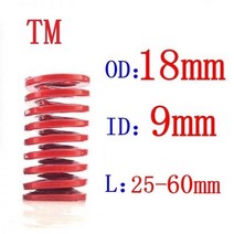태엽스프링 토션 인장 스프링 1pcs 빨간색 중간 하중 나선형 스탬핑 압축 금형 다이 od 18mm 내경 9mm 길이 h 20 60mm, 18x9x30mm, 1개