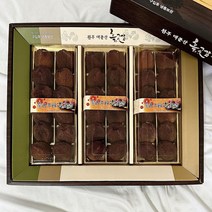 [30박스 한정판매]완주 대둔산 흑곶감 설선물세트 36개입