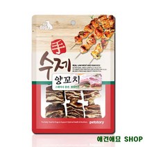 노령견간식 기호성 밥안먹는반려견 소형견개껌 강아지입맛회복 개입냅새, 1개