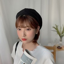 뉴튼 데일리 빵모자 심플 무지 코튼 베이직 면베레모 (6가지 색상)