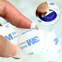 청첩장씰링 원형양면테이프3M 왁스 생일축하연하장 손편지봉투 크리스마스초대장 스탬프식권 기념일 새해연말 다꾸 봉인 제작 센스 선물포장 편지 실링인장스티커 웨딩(10p 23mm)