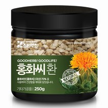 굿허브 홍화씨환 250g, 단품