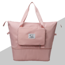 디블 캠핑가방 여행용 접이식 대용량 폴딩백