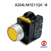 DECA 22파이 LED방수푸쉬스위치 A204L-M1E11Q4Y-B 24V HJ-06887, PUSH(순간신호), 24V LED