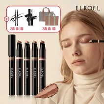 엘로엘 섀도우 스틱 최신상 아이메이크업 풀패키지, 단일속성