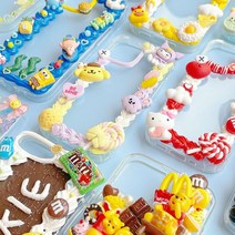 DIY 데코덴 폰꾸 파츠 폰케이스만들기 핸드폰 꾸미기 재료, 15.핑크 오로라
