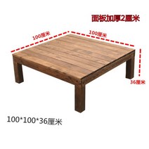 조립식 평상 야외 식탁 현대식 사이드 난간 나무 퍼즐, 1㎡, 100100 높이 36cm 플랫폼 1개