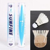 썬파인 셔틀콕 거위 깃털 배트민턴공 1타 12개입 블루6호 상급자 동호회 게임용 시합용 난타용 취미용, 셔틀콕_블루6호