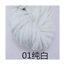 캐시미어목도리뜨기 매우 두꺼운 천연 메리노 울 청키 원사 펠트 로빙 손 뜨개질 스핀 따뜻한 겨울 2021 로트당 2 개, 01 white