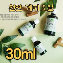 계피 오일 30ml 계피스프레이 용 시나몬 천연탈취제 새집증후군제거방법 새가구냄새제거