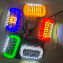 우리파파 2WAY 12v 화물차 차폭등 트럭 LED 사이드램프 시그널램프 노면등, 12v-화이트