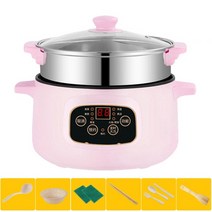 업소용보온밥통 대용량밥솥 대형 업소용전기밥솥 35인용 15인용 20인용 취반기 대형찜기 10인용 dmwd 3l 110v 220v 붙지 않는 밥솥 기선 절연이있는 다기능 전골 2, 분홍색 증기선