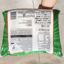 SAPUTO 스트링치즈 48EA 1.34KG 원산지_미국, 종이박스포장