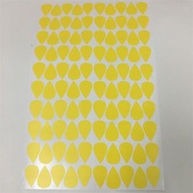 2x3cm x 100 피스 만화 빗방울 벽 스티커 어린이용 아기 방 보육 홈 데코 귀여운 벽지 비닐 아트 벽화, 2CMX3CMX100PCS, 12 Yellow