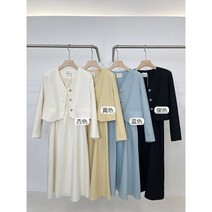 노카라 숏 블레이저 슬립 원피스 세트 정장 셋업 루즈핏 브이넥 크롭 자켓 끈나시 원피스 데일리 오피스룩