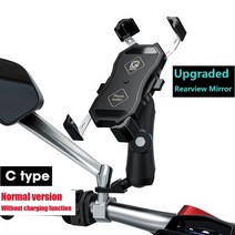 오토바이 스마트폰 거치대방수 오토바이 휴대폰 홀더 Qi 무선 충전기 스탠드 QC3.0 USB 충전 지원 15W, 07 NO Charger Mirror