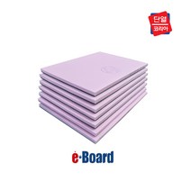 이보드 정품 900x600 13mm 23mm 33mm 도배용 및 페인트용 결로 및 곰팡이방지 단열재, 900x600 이보드 페인트용/도장용23T