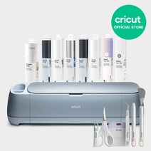 크리컷 메이커 3 DIY 커팅머신 크래프트 아트 스타터 번들, 단품