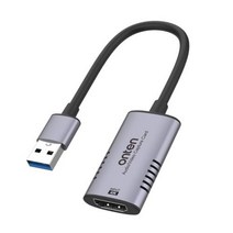 캡쳐보드 hdmi 외장 USB C 비디오 캡처 카드 4K HDMI 호환 게임 그래버 레코드 PS4 캠코더 스위치 카메라, 02 USB Cable