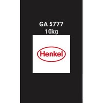 헨켈총판 ga 5777 10kg 무선접착제 헨켈접착제 무선제본풀 제본풀 5777
