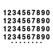 오피스왕국 숫자 그래픽스티커 혼합숫자 호실 번호 분류 number, 블랙