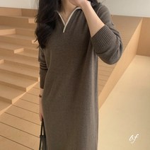 가을 슈퍼파인 메리노울 홀가먼트 니트 원피스 / ov 배색 카라 겨울 봄 베이지 브라운 네이비