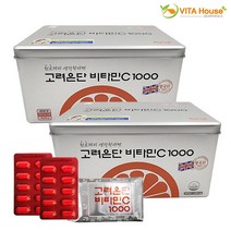 비타하우스 고려은단 비타민C1000 1080mg x 600정 2박스 (40개월분) 영국산 비타민씨
