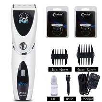 Codos CP8000 전기 애완 동물 클리퍼 개 헤어 트리머 동물 손질 기계 고양이 머리 깎기 충전식 면도기 커터