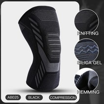 카프슬리브 종아리 압박 보호대 아대 1 pcs 무릎 패드 지원 스포츠 중괄호 농구 피트니스 반월상 연골 보호 무릎 스포츠 안전 무릎 슬리브, bk, XL