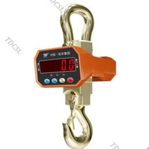 고급 크레인스케일 호이스트 저울 전자후크 스케일 5T 4684369124, 300Kg