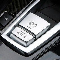 BMW 5시리즈 F10 파킹 엔진스타트 버튼 튜닝 몰딩, A TYPE