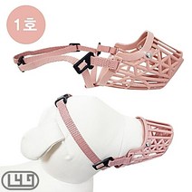 진돗개 반려동물입마개 플라스틱 1호 닥스훈트 콜리, 상세페이지 참조