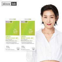 스키니랩 애플페논 풋사과 다이어트 14포(2주분) 체지방감소 폴리페놀, 2박스, 280g