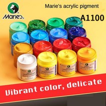 만들기키트 방과후수업 키링만들기 미술물감 Maries A1100 아크릴 페인트 100ml, 453