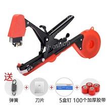 끈묶는기계 자동 밴딩기 노끈 바인더 테이핑기 바인딩 휴대용 고추줄매기 고추끈매는클립, 5. 테프론 세트