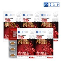 종근당 20100 혈행건강엔 나토키나제 (400mg X30정) - 5박스, 선택완료, 단품없음