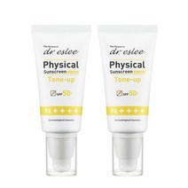 닥터에스리 피지컬 선스크린 톤업 50g 2개(SPF50 PA++++) 무기자차 선크림