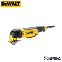 디월트 DWE315K 300W / 유선 멀티 커터, 1개