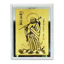 황금 달마도 크리스탈 유리 인테리어 액자 돈들어오는그림, 전신기립달마도