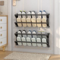 DND마켓 벽걸이 접이식 신발장 정리대고급형 (주)존글로벌, 화이트, 50cm