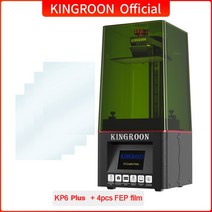 3D프린터 운용기능사 UV레진 kingroon lcd 3d 프린터 kp6 plus 인치, 협력사, kp6 플러스 4pcs fep