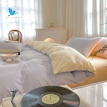 BX VIBRANT 라지킹침구세트 더블 스펠 워싱 코튼 단색 컬러 매칭 다른 스타일 씻을 수 있다 시트 + 이불커버 + 베갯잇 4종 세트
