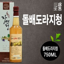 돌배도라지청 750ml (강원도 홍천 삼둔농원) / 전통 수제청 / 본토지기