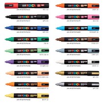 유니 포스카 PC-5M 낱개 마카 선명한 발색, 화이트