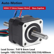 전동모터 비캡 티브 스테퍼 모터 NEMA17 34mm Tr8 8 리드 스크류 최대 400mm 길이 옵션, 04 250mm Tr8-8_01 NEMA17 34mm