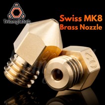 trianglelab swiss mk8 황동 노즐 m6 스레드 3d 프린터용 1.75mm 필라멘트 hotend j-head cr10 열 블록 ender3 hotend, 3pcs 0.4 스위스 mk8