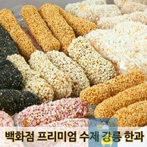 수제_한과_2kg_종합_정과_선물세트_찹쌀_강릉한과마을_신선코리아_유과 584D, 상세페이지 참조