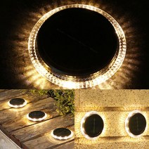 LED 태양광 바닥등 2P세트 (원형) 건물경관조명 경관조명 야간경관조명