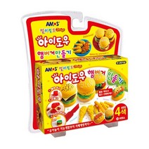 [아주문구도매상] 아이도우 햄버거 만들기
